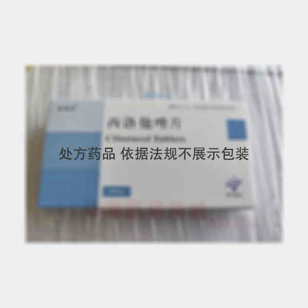 优选 西洛他唑片