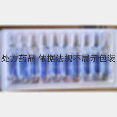 硫酸阿米卡星注射