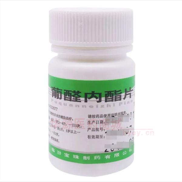 优选 葡醛内酯片