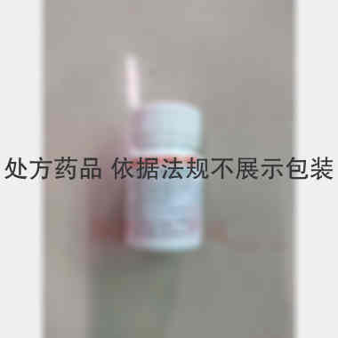 优选 盐酸二氧丙嗪片