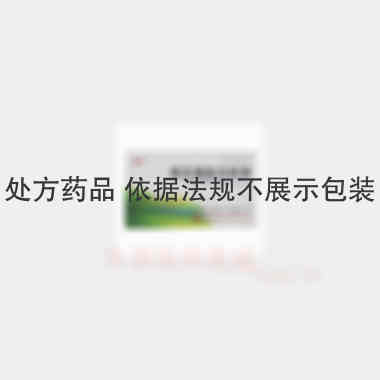 优选 薄芝糖肽注射液
