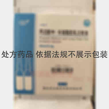 优选 丙泊酚中/长链脂