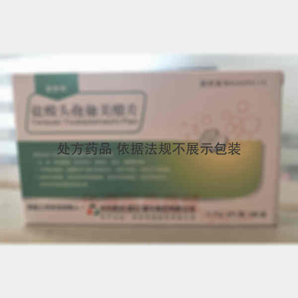 优选 盐酸头孢他美酯片
