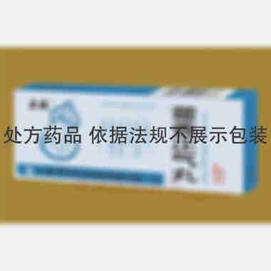 优选 藿香正气丸