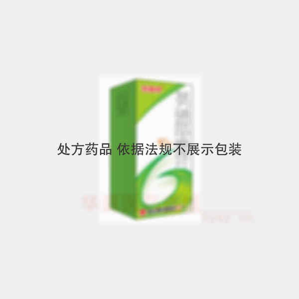 优选 复方磺胺甲噁唑片