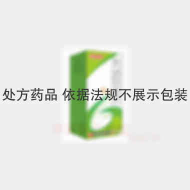 复方磺胺甲噁唑片 10s 兰西哈三联制药有限公司