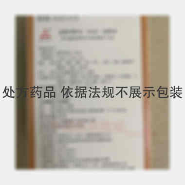 优选 龙胆泻肝丸(水丸