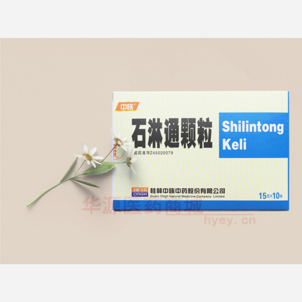优选 石淋通颗粒