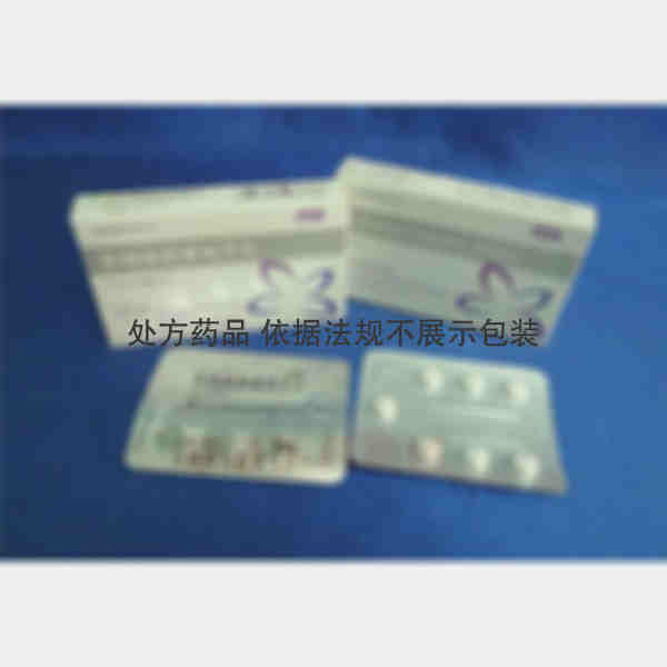 优选 苯磺酸氨氯地平片