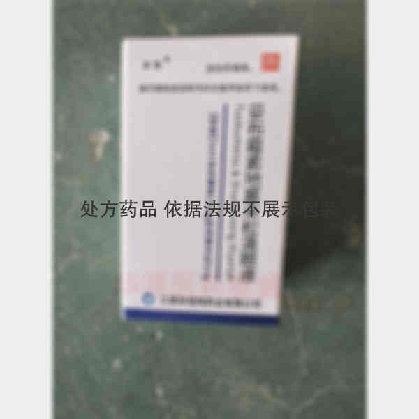 优选 妥布霉素地塞米松