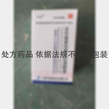 妥布霉素地塞米松 5ml:15mg:5mg 江西珍视明药业有限公司