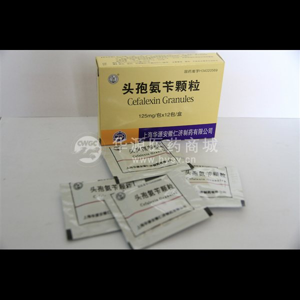 优选 头孢氨苄颗粒