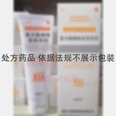 复方酮康唑发用洗 80ml 江苏晨牌邦德药业有限公司