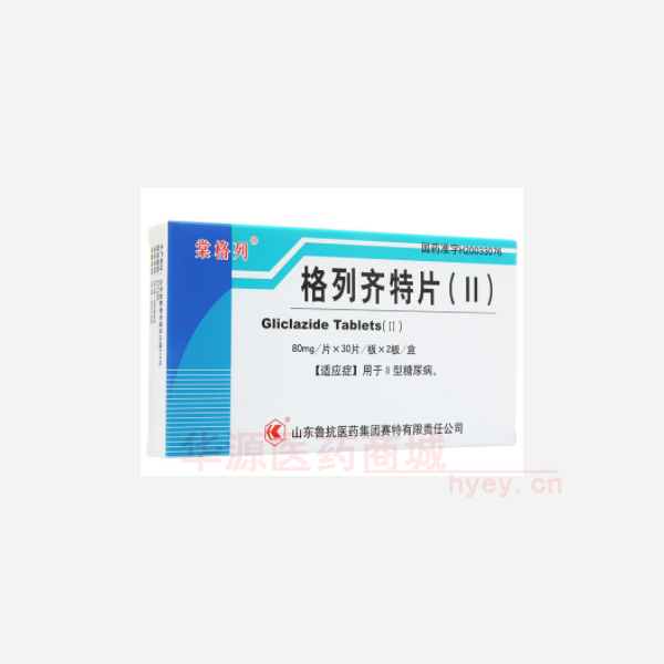 优选 格列齐特片