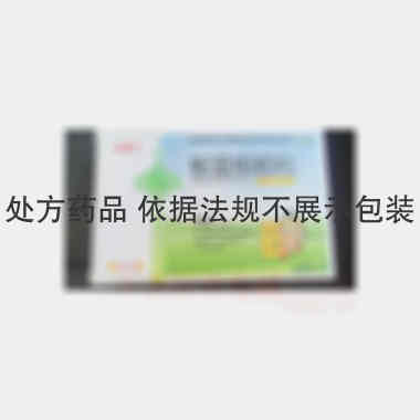 优选 板蓝根颗粒