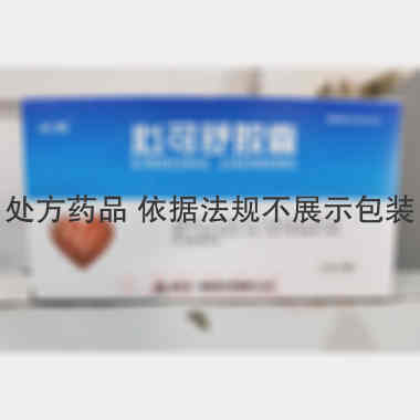 优选 心可舒胶囊