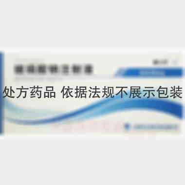 玻璃酸钠注射液 2ml:20mg 上海昊海生物科技股份有限公司