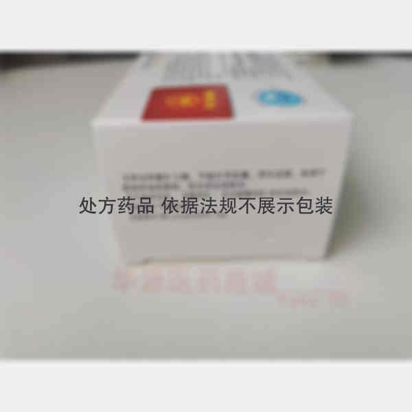 优选 阿莫西林胶囊