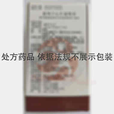 优选 愈风宁心片(套盒
