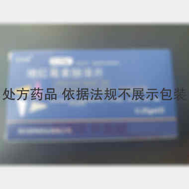 优选 地红霉素肠溶片