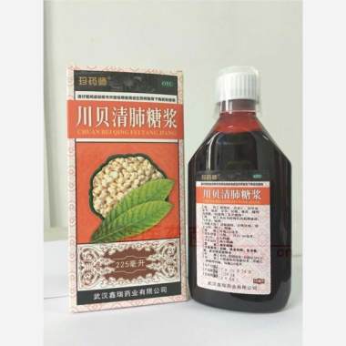 优选 川贝清肺糖浆(套
