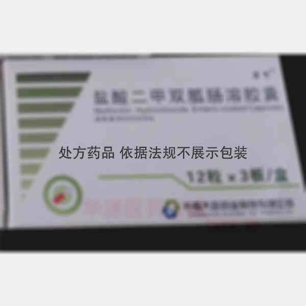 优选 盐酸二甲双胍肠溶