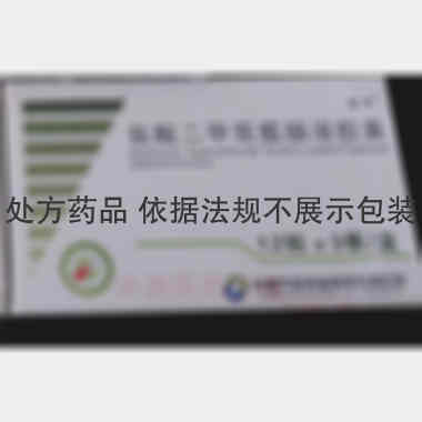 优选 盐酸二甲双胍肠溶