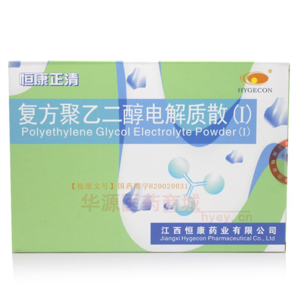 优选 复方聚乙二醇电解