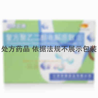 复方聚乙二醇电解 复方 江西恒康药业有限公司