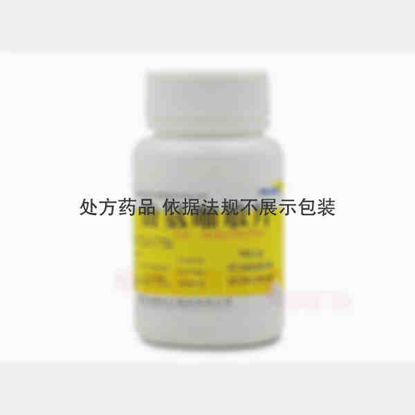 优选 酚氨咖敏片