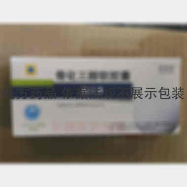 优选 骨化三醇软胶囊（