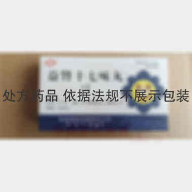 益肾十七味丸 1.6g*5袋 阜新蒙药有限责任公司