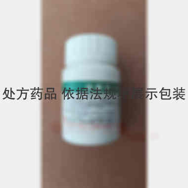 硫酸庆大霉素片 40mg*100s 江苏平光制药(焦作)有限公司