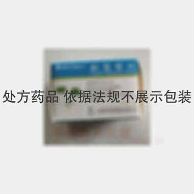 积雪苷片 6mg*100s 上海现代制药股份有限公司