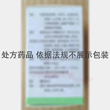 优选 感冒清片（套盒）