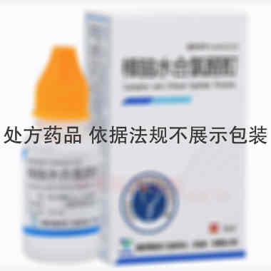 樟脑水合氯醛酊 5ml 国药集团三益药业(芜湖)有限公司