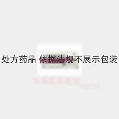 二羟丙茶碱注射液