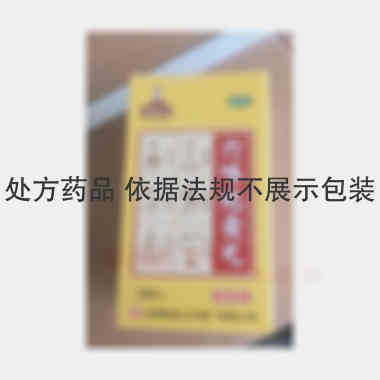 优选 六味地黄丸（浓缩