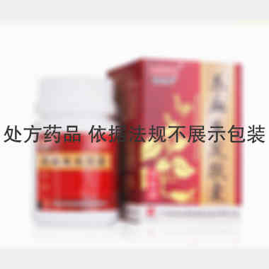 养血生发胶囊 0.5g*30s 广州白云山敬修堂药业股份有限公司