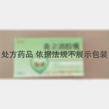 炎立消胶囊 0.25g*24s 黑龙江龙桂制药有限公司