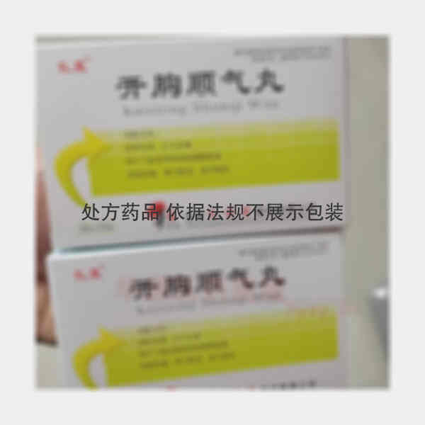 优选 开胸顺气丸