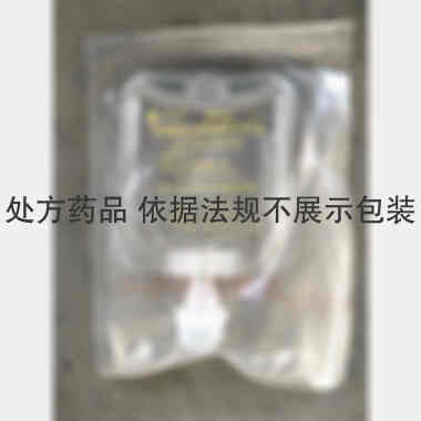 丙氨酰谷氨酰胺注 50ml:10g 辰欣药业股份有限公司