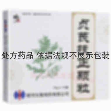 贞芪扶正颗粒 15g*10袋 柳河长隆制药有限公司