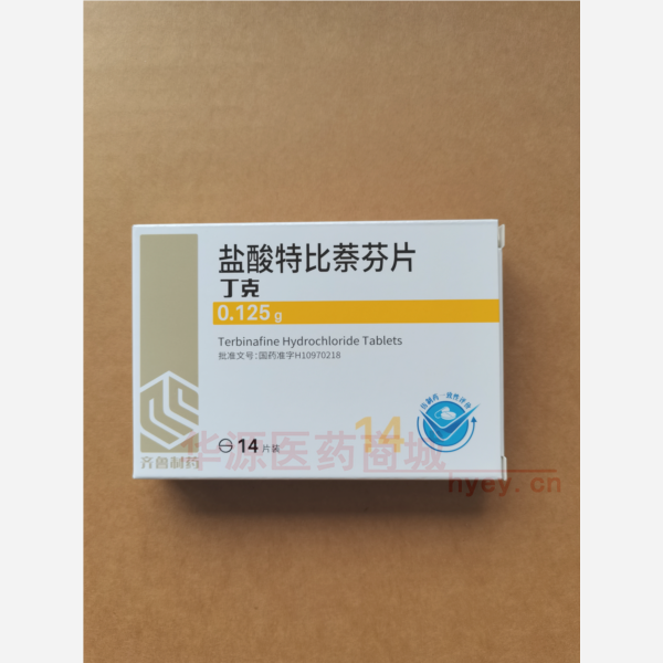 优选 盐酸特比萘芬片（