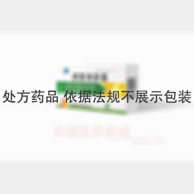 优选 感冒清胶囊