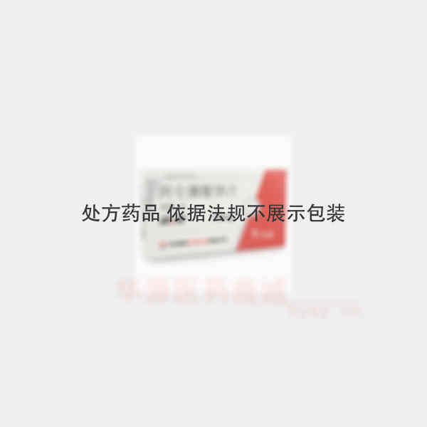优选 阿仑膦酸钠片