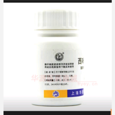 优选 西咪替丁片