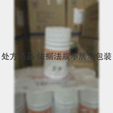 首乌延寿片(薄膜 0.23g*100s*200 洛阳天生药业有限责任公司