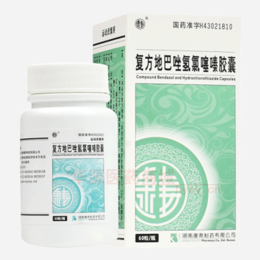 优选 复方地巴唑氢氯噻