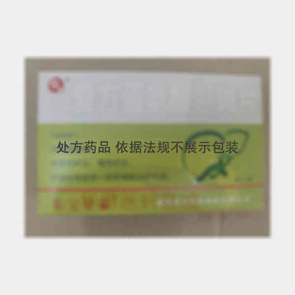 优选 复方蛋氨酸胆碱片